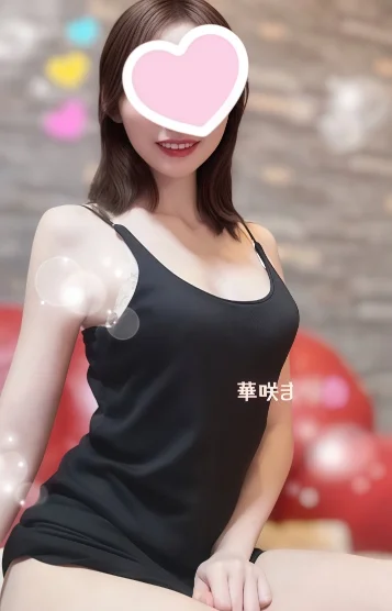 華咲 まり🔰