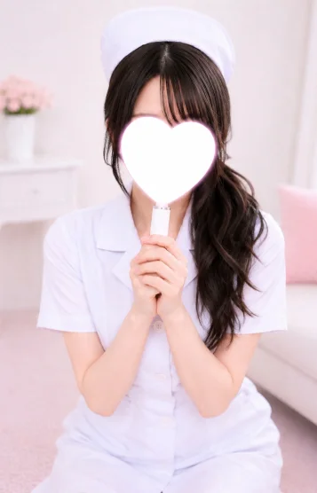 わかな