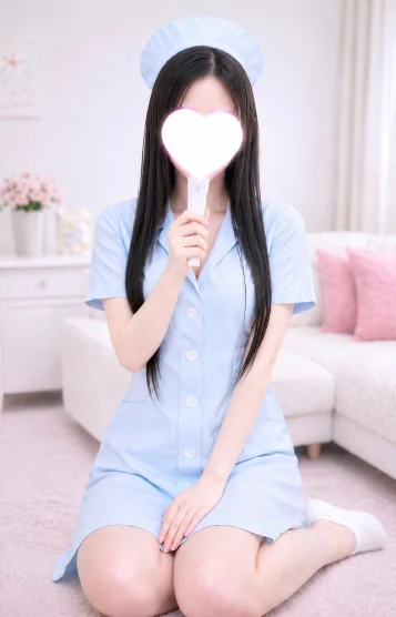 さき