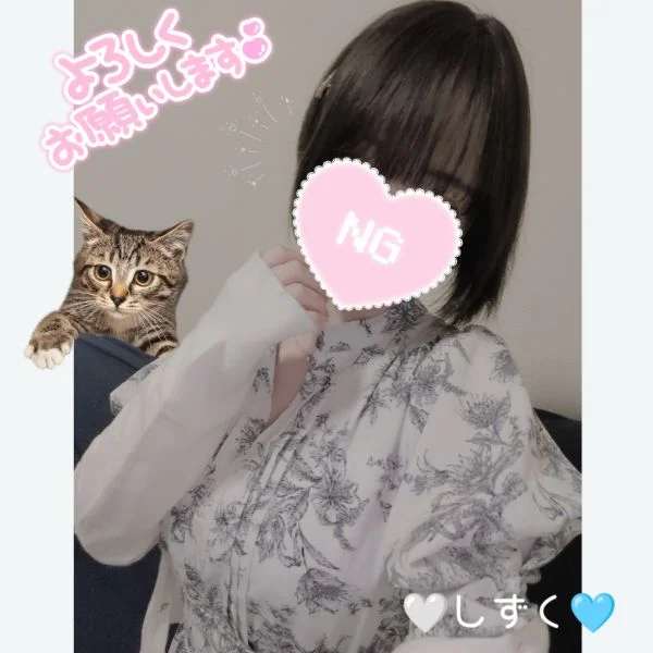 ☆初投稿☆