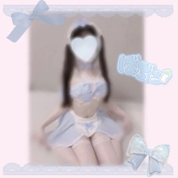 𐐪 お礼日記完了のお知らせ＆ちょっとしたご案内 𐑂