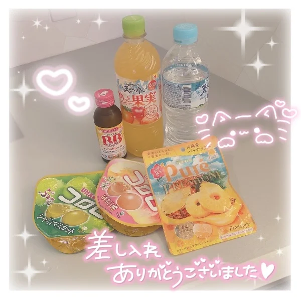 ♡7/1(水)22:00~本指名様💌お礼♡
