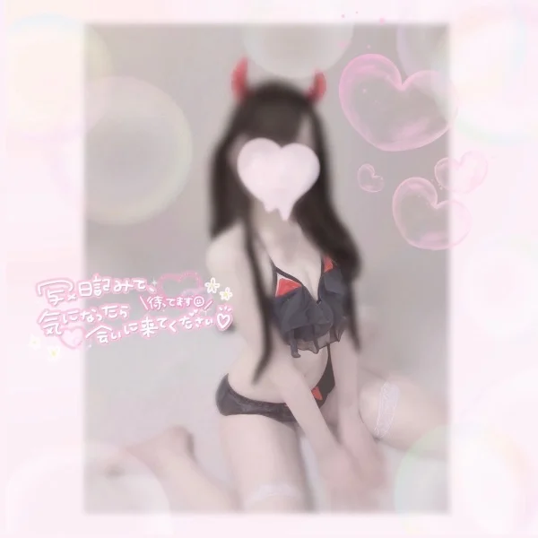 ʚ 明日のスタート時間変更のお知らせ ɞ