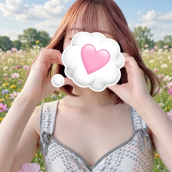 お久しぶりです💗