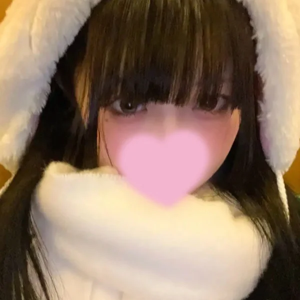 今だけだよ