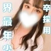 スタイルだけでは語れない！癒しのスペシャリストを紹介☆