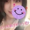 華奈