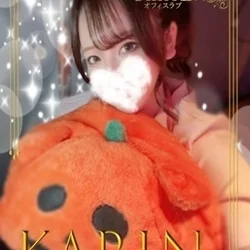 花凛☆かりん