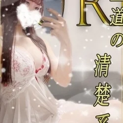 瑠璃