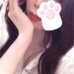 最愛