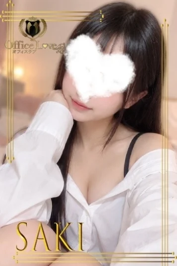 沙希☆さき