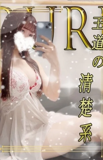 瑠璃