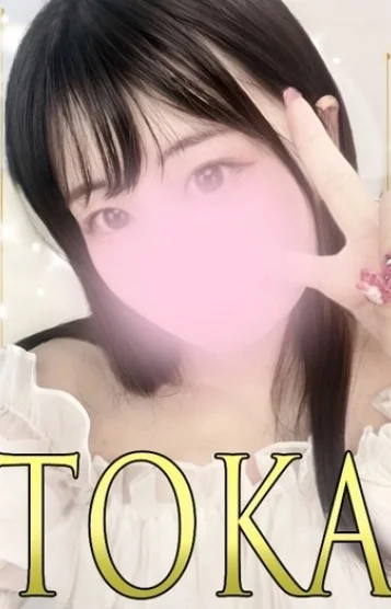 冬花