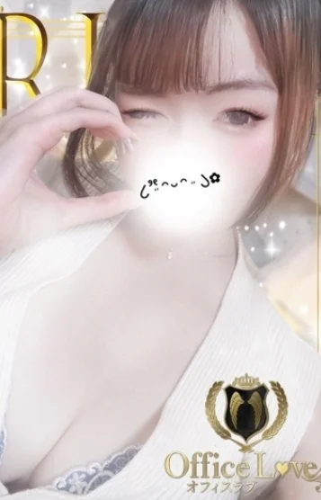 瑠璃