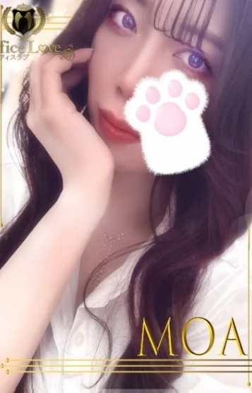 最愛