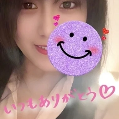 華奈>の写真