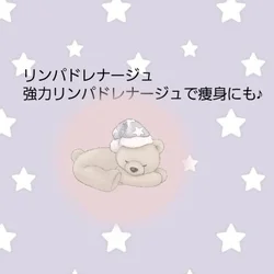 お店のコースその2