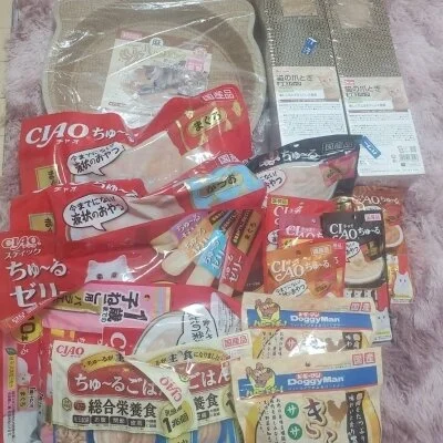 売上は動物の為に寄付してます♪ 売上は動物の為に寄付してます♪