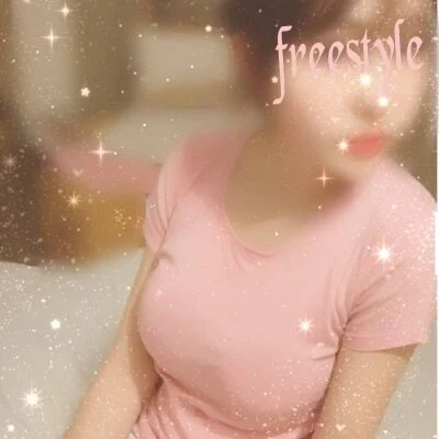 注意