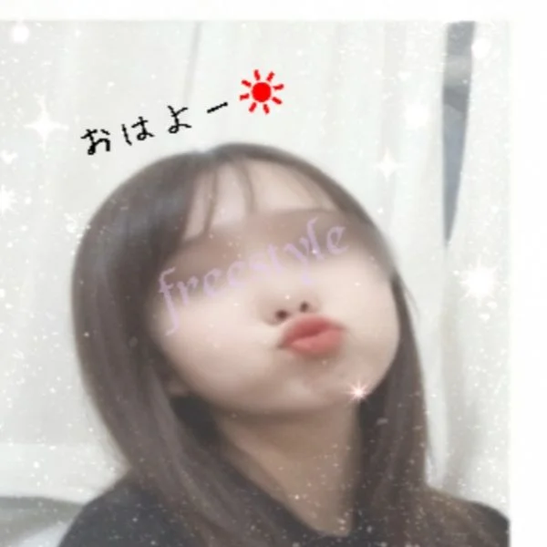 うわー