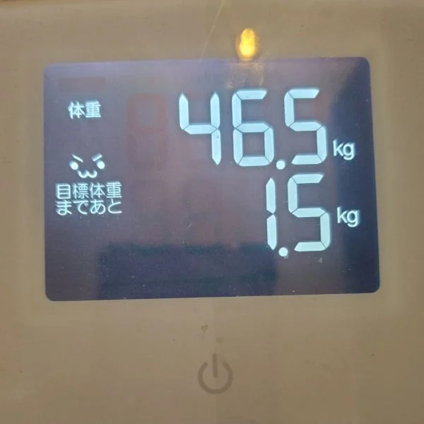 痩せた♪