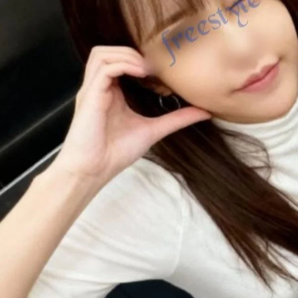 今日は