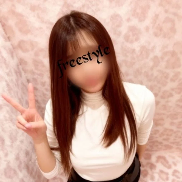 こんにちは👋