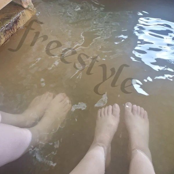 温泉♨️