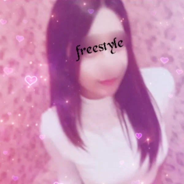 傷口に塩を塗る