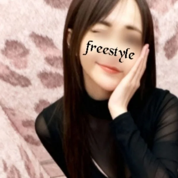 朗報。なのか知らんけど。