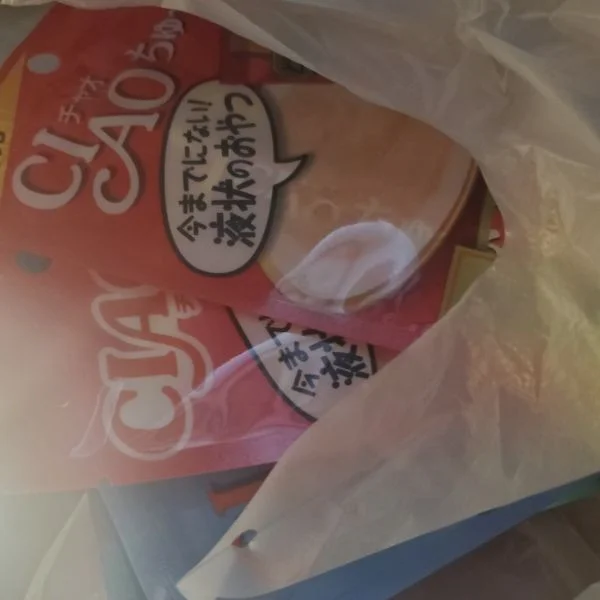 お客様のシャワーから出る待ち中🛀