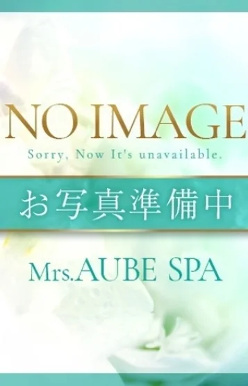 趣里