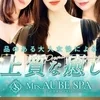 Mrs.AUBE SPA京都(オーブスパ)の店舗アイコン