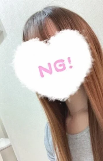 なぎ