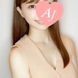 愛媛 なのか 