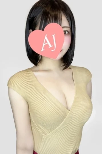 水沢 まいか
