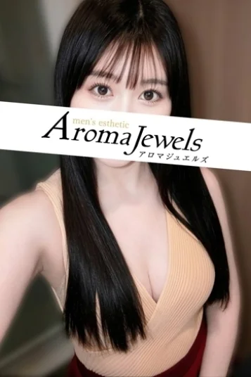椎名 れい