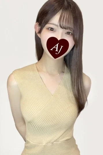葉山 遥