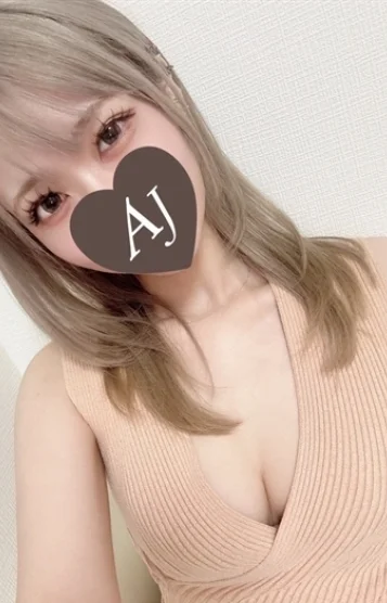 結月 さく 結月 さく