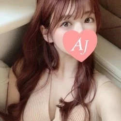 ご新規様最大4,000円割引！！エステ...