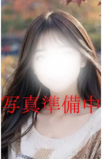 神田ひなの