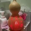 何かを感じる...のサムネイル
