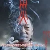おすすめの映画　🎞️募集🎞️のサムネイル
