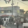 蒲原祭りのサムネイル
