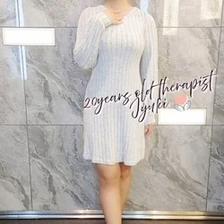 寿希（じゅき）