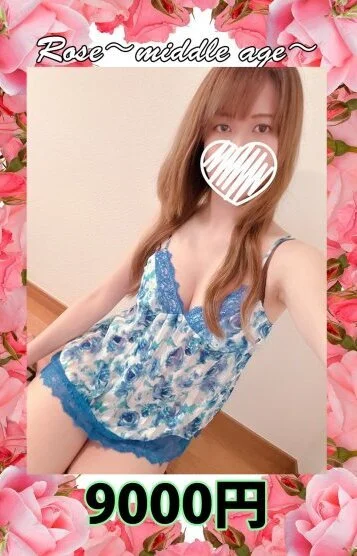 ゆり