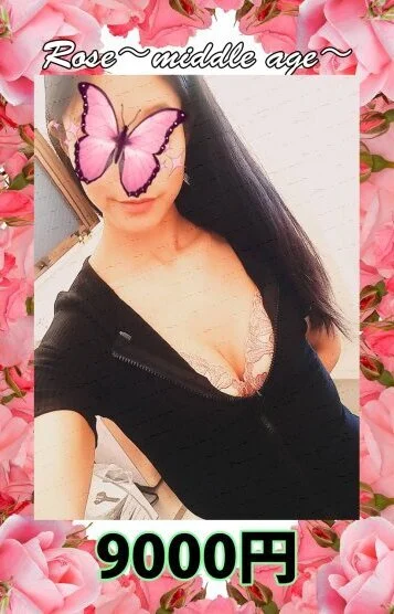あきら