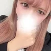源さな