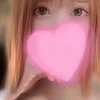 あき