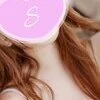しおん